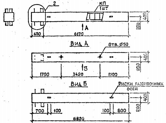 Колонна 1КБ 60.68-5-с Серия 1.020.1-2с/89