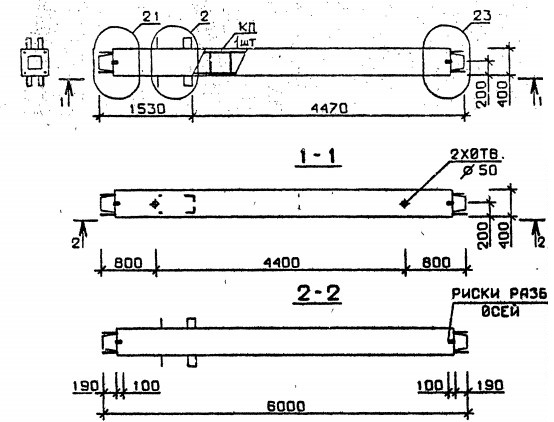 Колонна 1КС 60.60-7-с Серия 1.020.1-2с/89