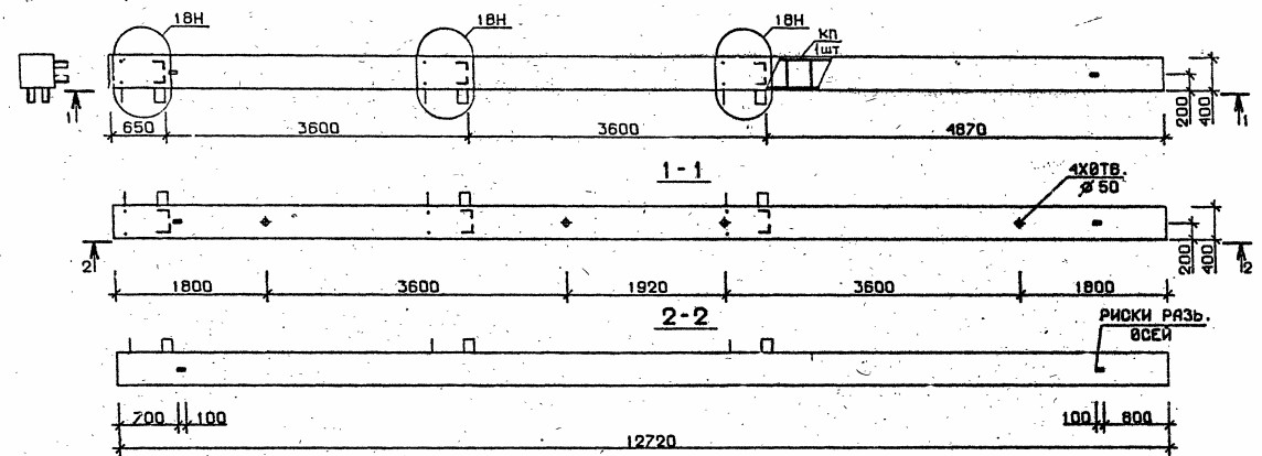 Колонна 5КБ 36.127-9-н Серия 1.020.1-2с/89