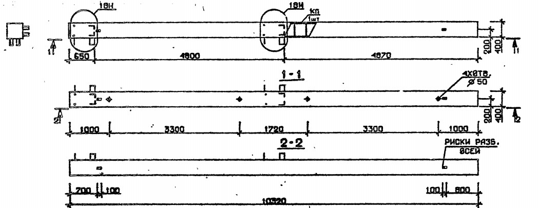 Колонна 5КБ 48.103-2-н Серия 1.020.1-2с/89