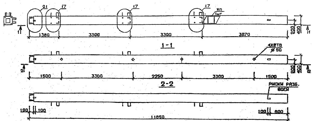 Колонна 5КН 33.119-9 Серия 1.020.1-2с/89