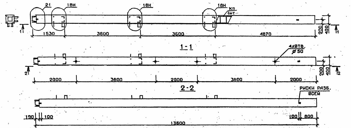 Колонна 5КН 36.136-4-сн Серия 1.020.1-2с/89