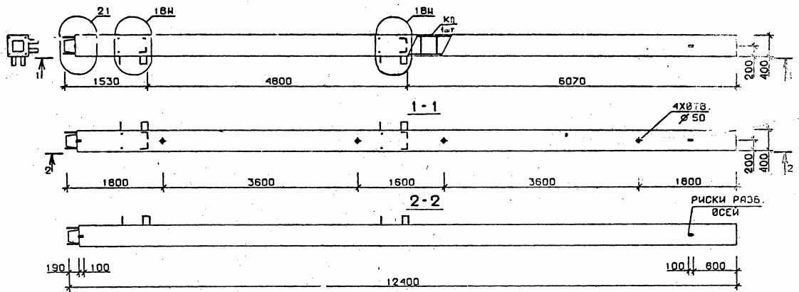 Колонна 5КН 48.124-1-сн Серия 1.020.1-2с/89