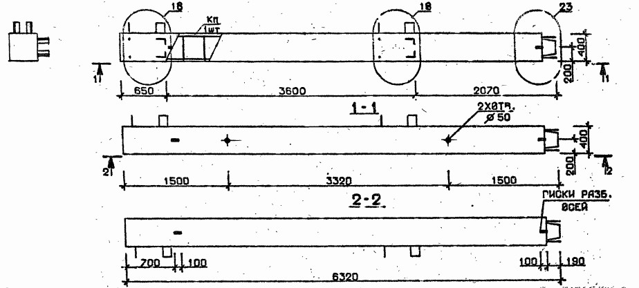 Колонна 5КВ 36.63-11-с Серия 1.020.1-2с/89