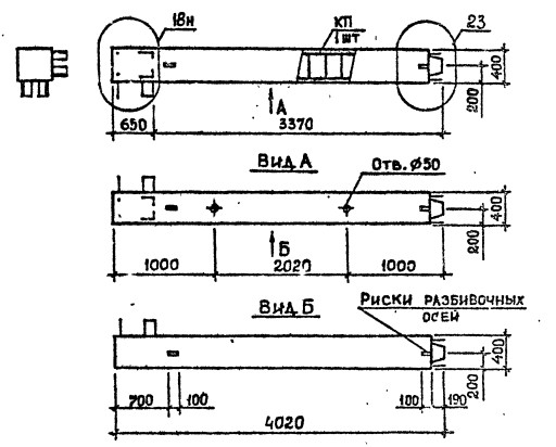 Колонна 5КВ 42.40-1-сн Серия 1.020.1-2с/89